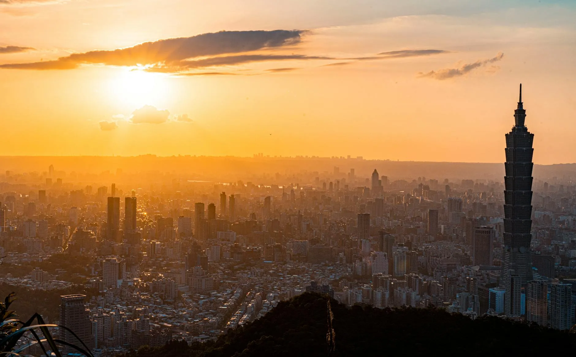 Taipei, Taiwan landmark in Taipei, Taiwan