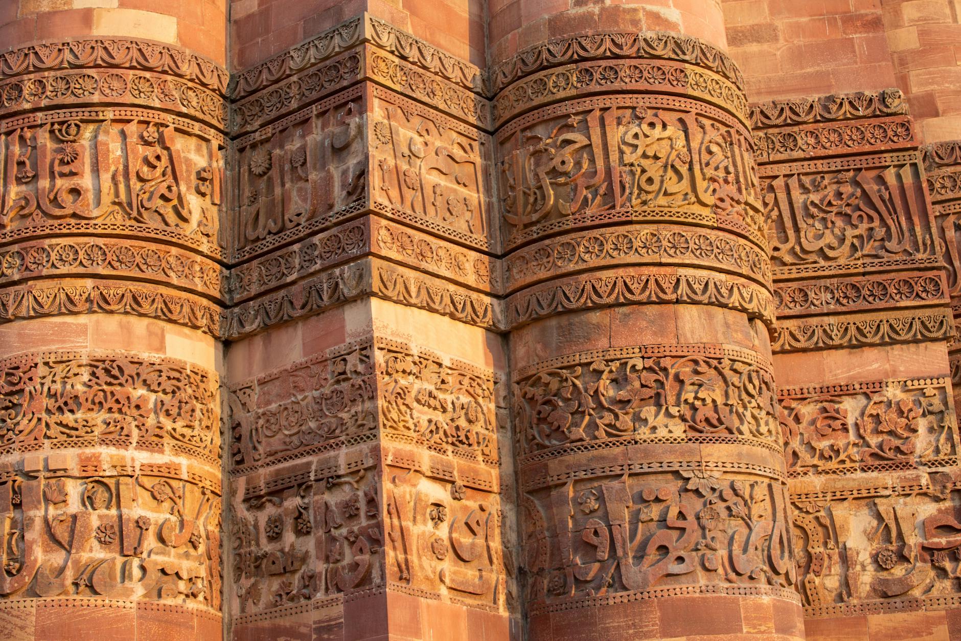 Delhi, India landmark in Delhi, India