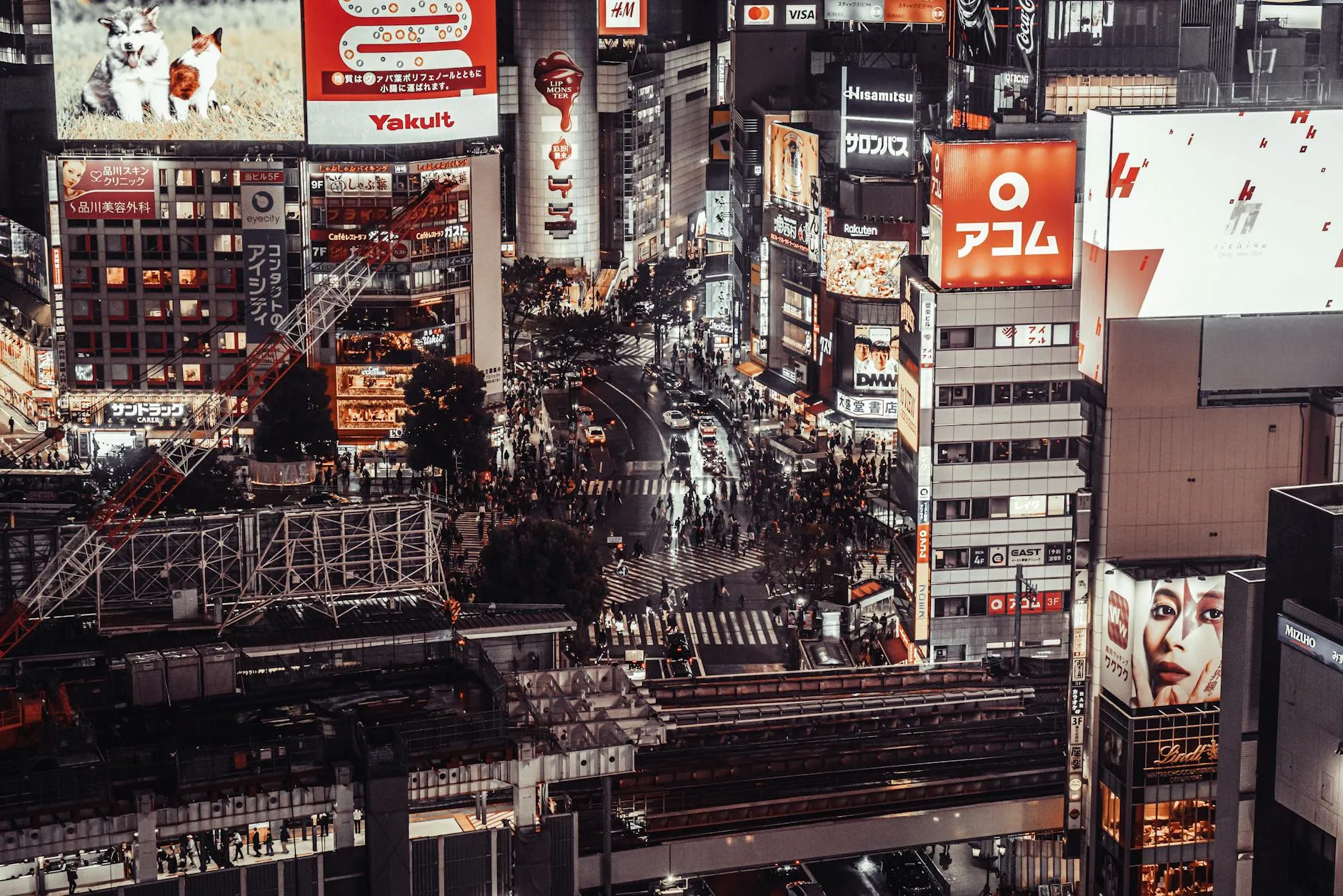 Tokyo, Japan landmark in Tokyo, Japan