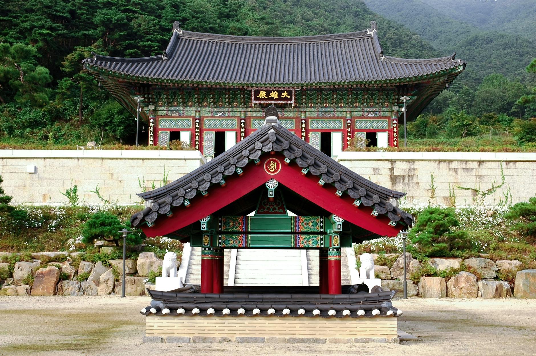 South Korea landmark in South Korea
