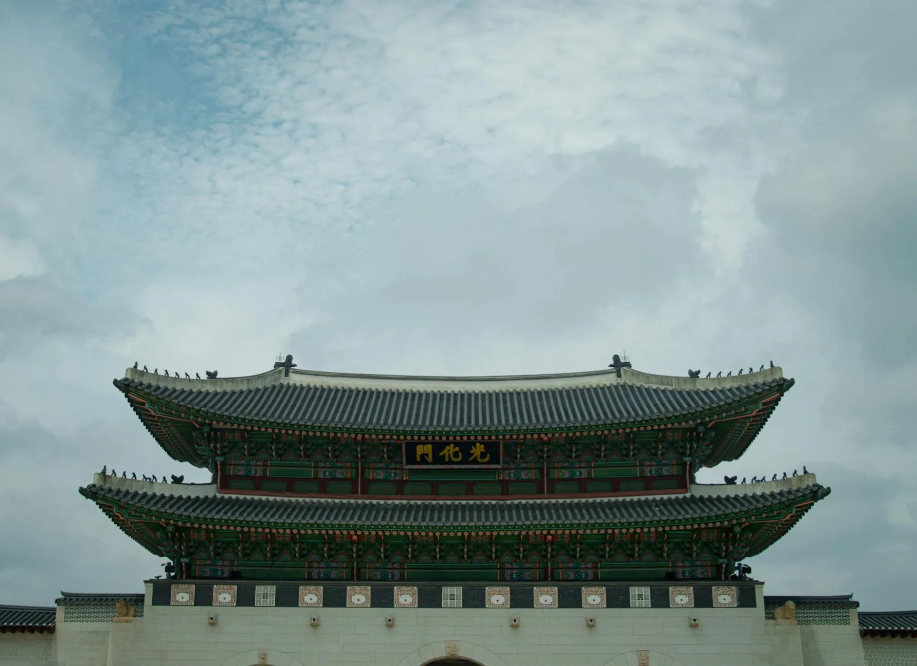 Seoul, South Korea landmark in Seoul, South Korea