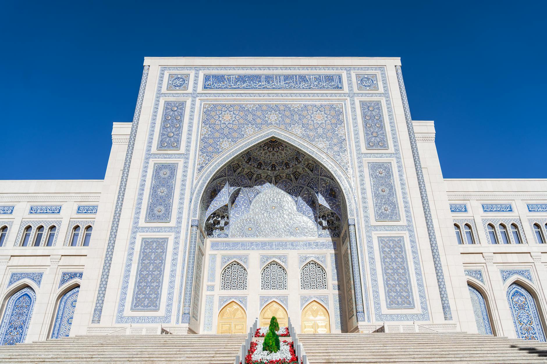 Uzbekistan landmark in Uzbekistan