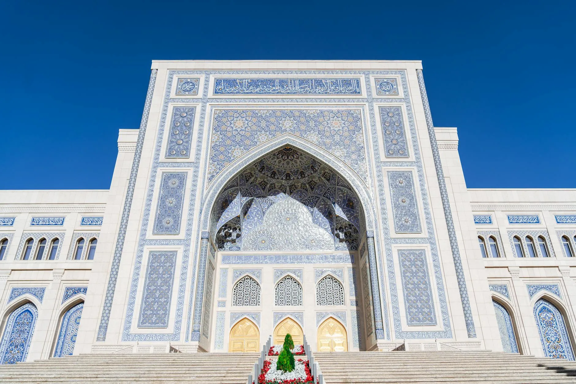 Uzbekistan landmark in Uzbekistan
