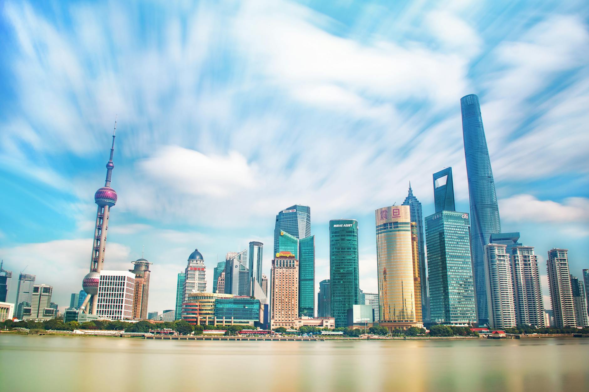 Shanghai, China landmark in Shanghai, China