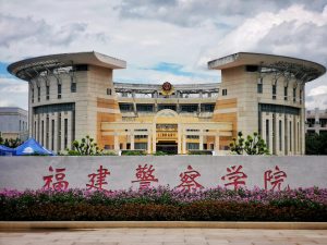 Sydney to Fuzhou, China from A$666