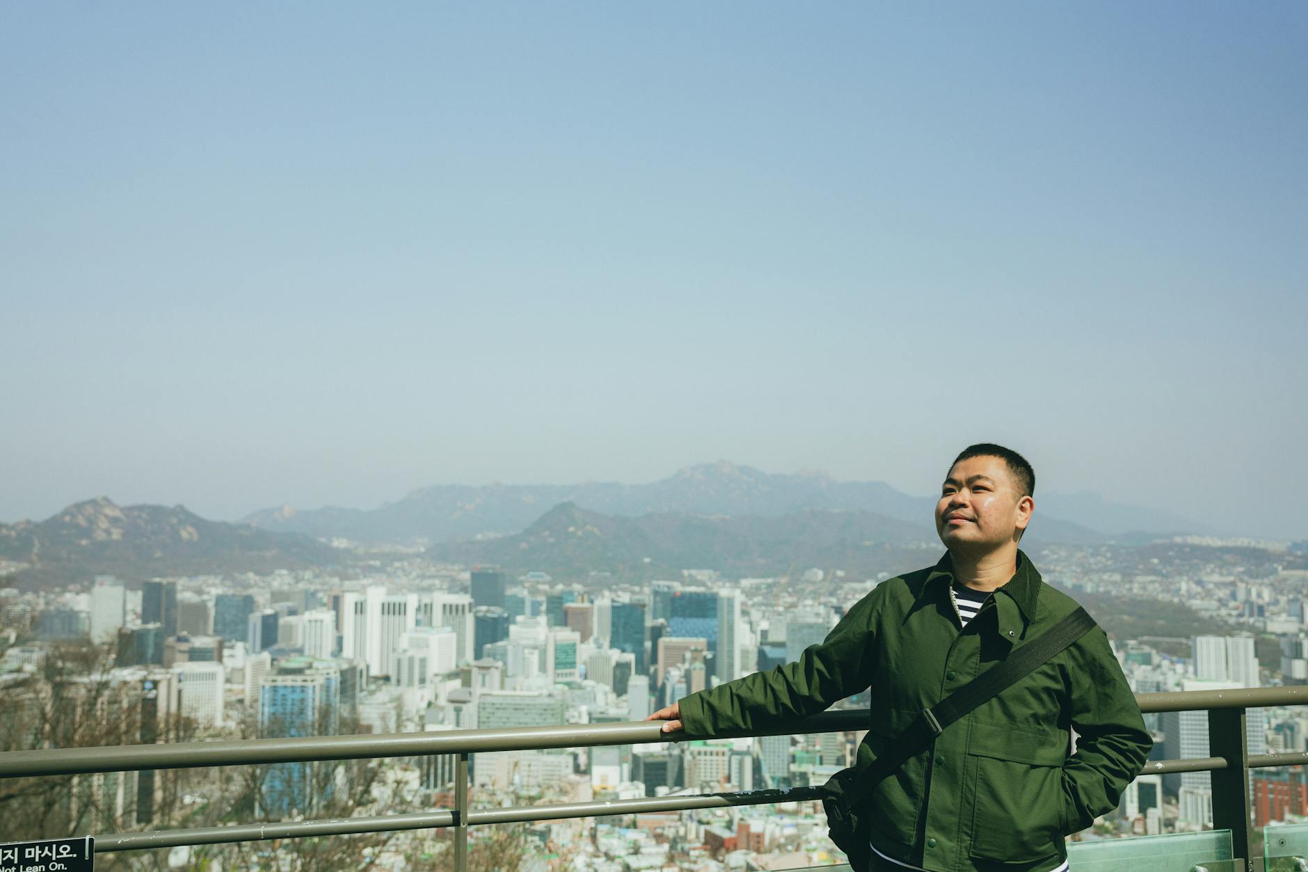 Seoul landmark in Seoul