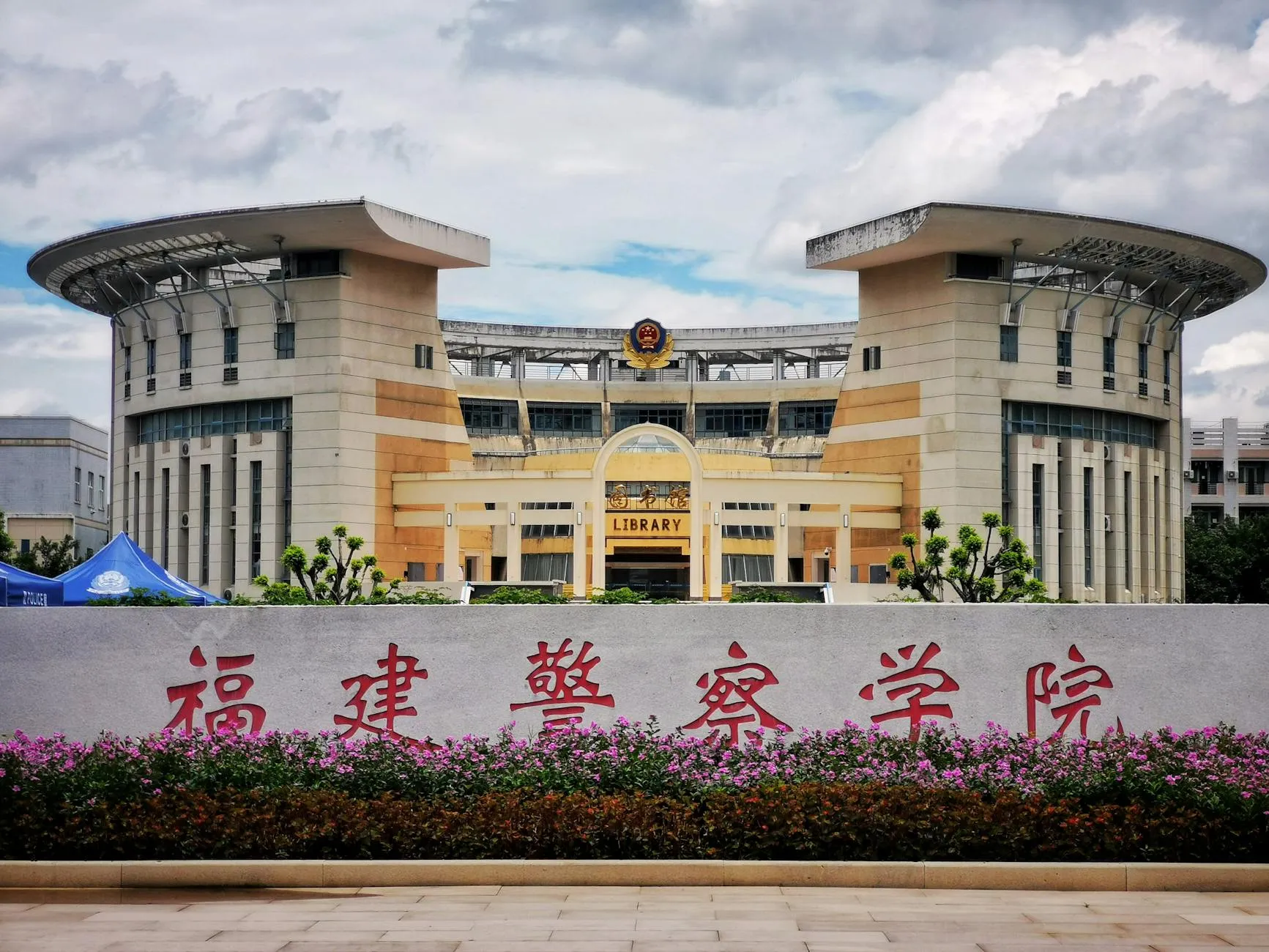 Fuzhou landmark in Fuzhou