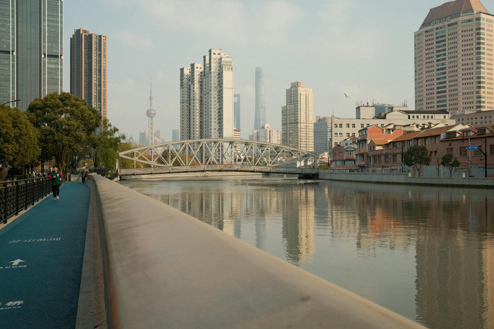 Shanghai, China landmark in Shanghai, China
