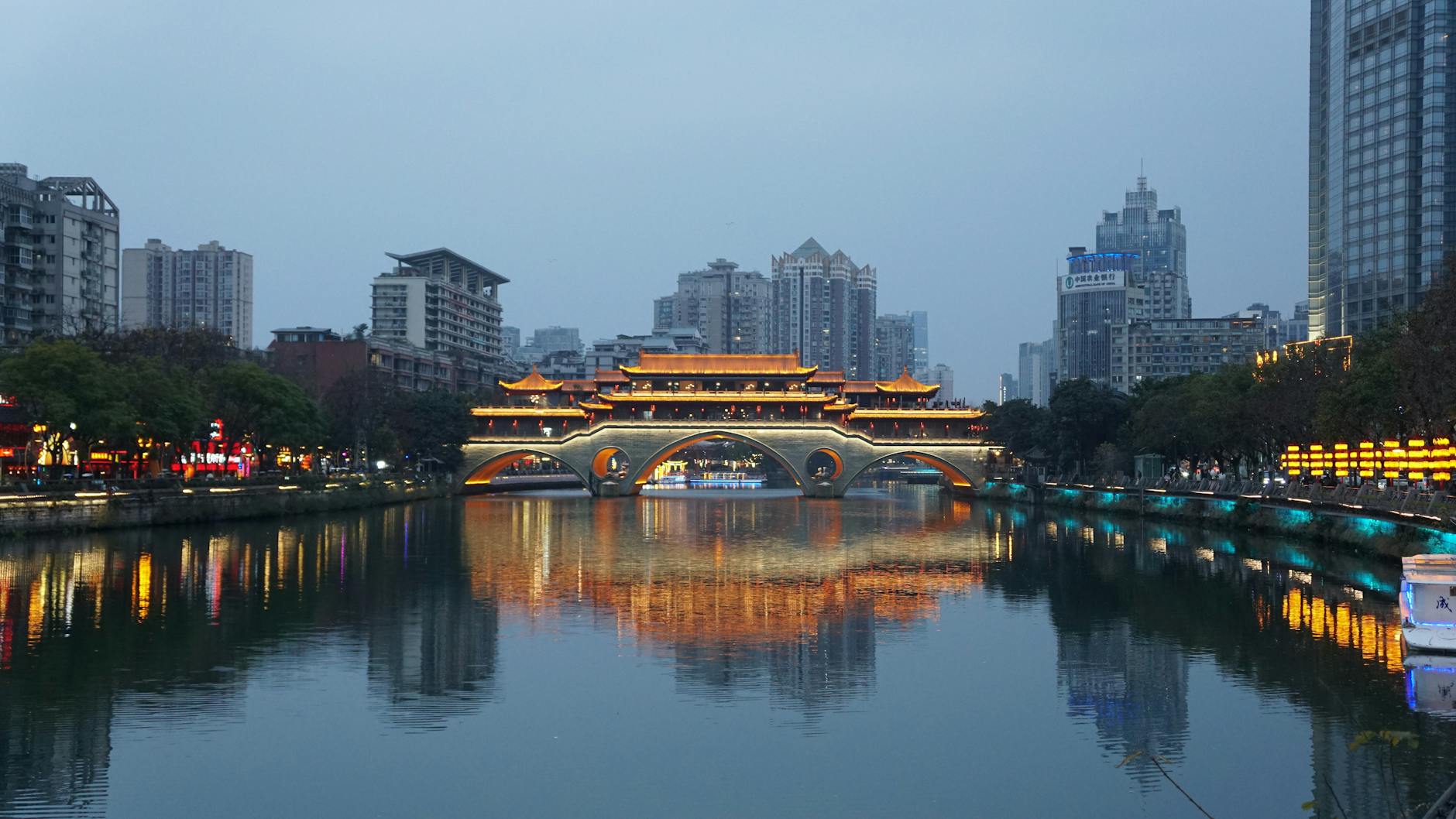 Chengdu landmark in Chengdu