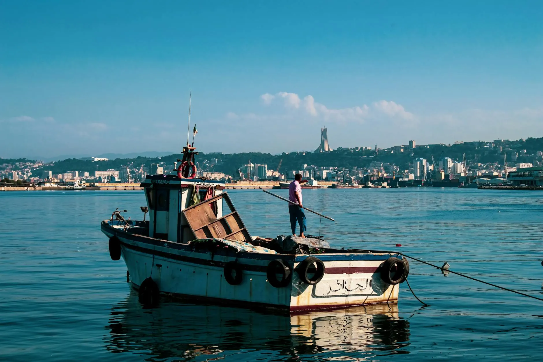 Algiers, Algeria landmark in Algiers, Algeria