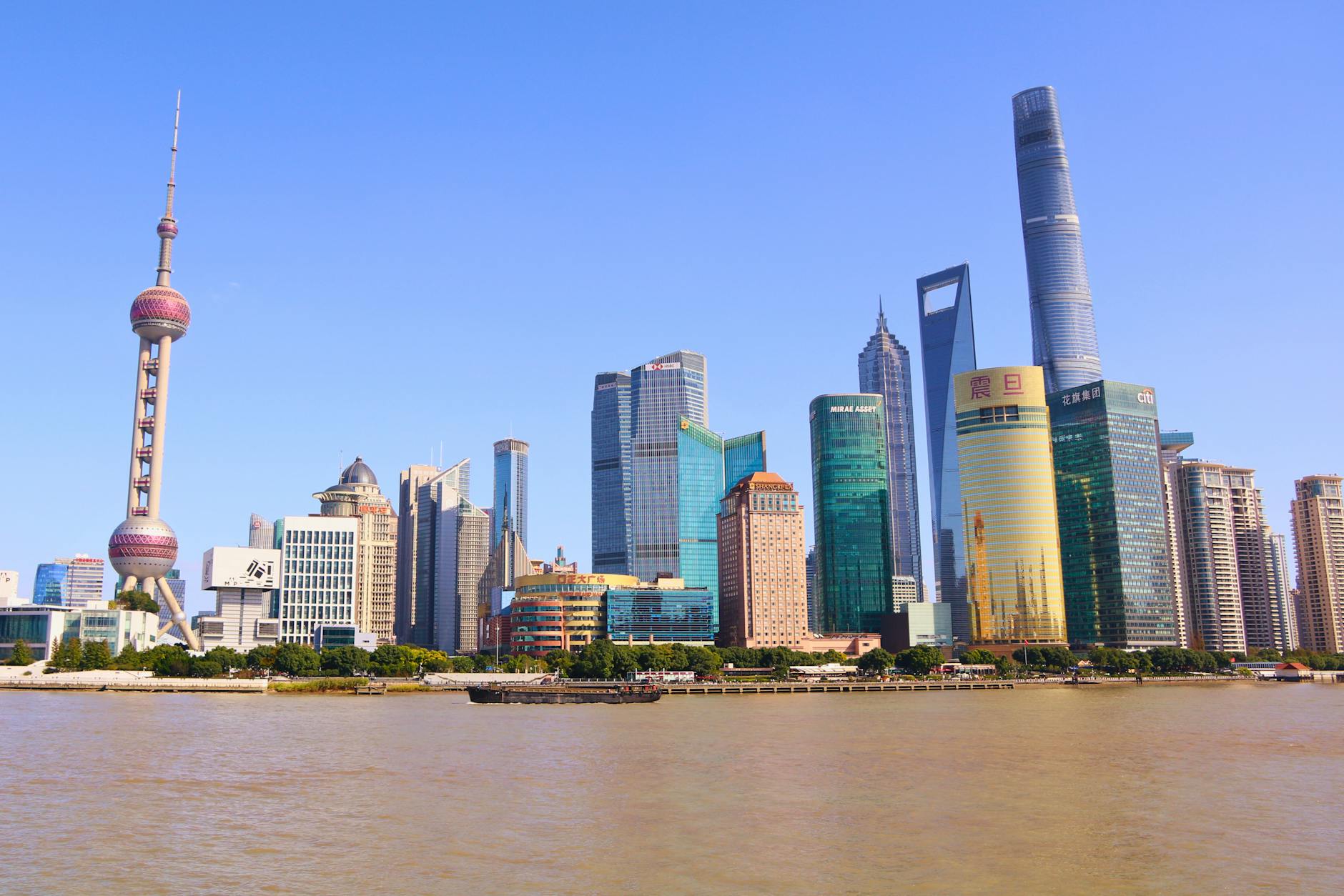 Shanghai landmark in Shanghai