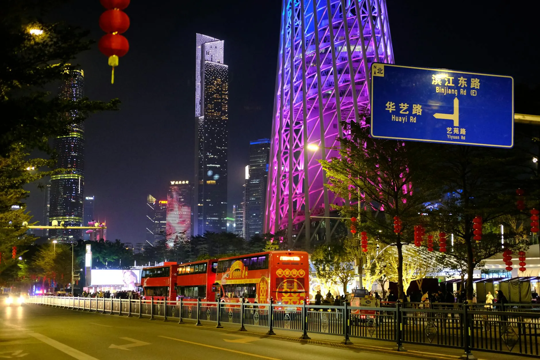 Guangzhou landmark in Guangzhou