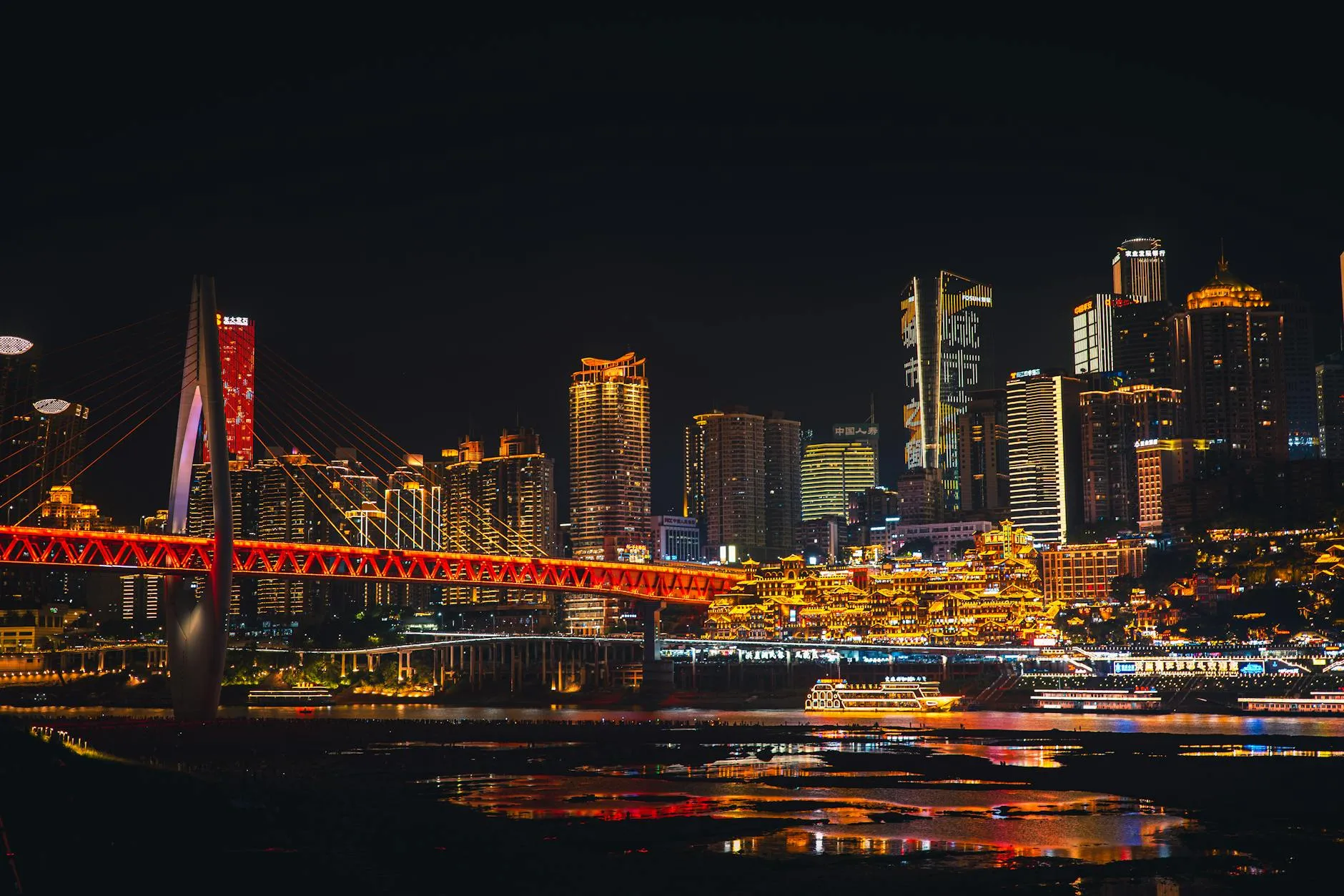 Chongqing, China — skyline along the Yangtze and Jialing rivers