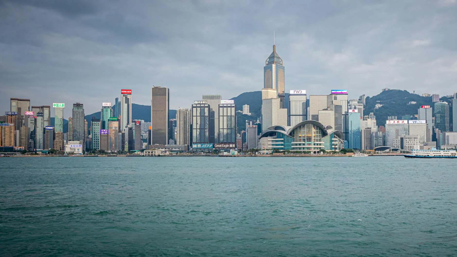 Hong Kong Hong Kong — flight deal hero