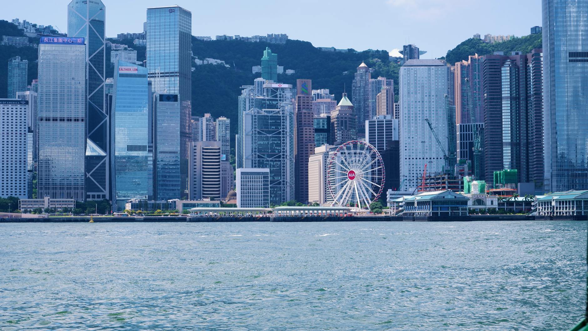 Hong Kong skyline — flight deal hero