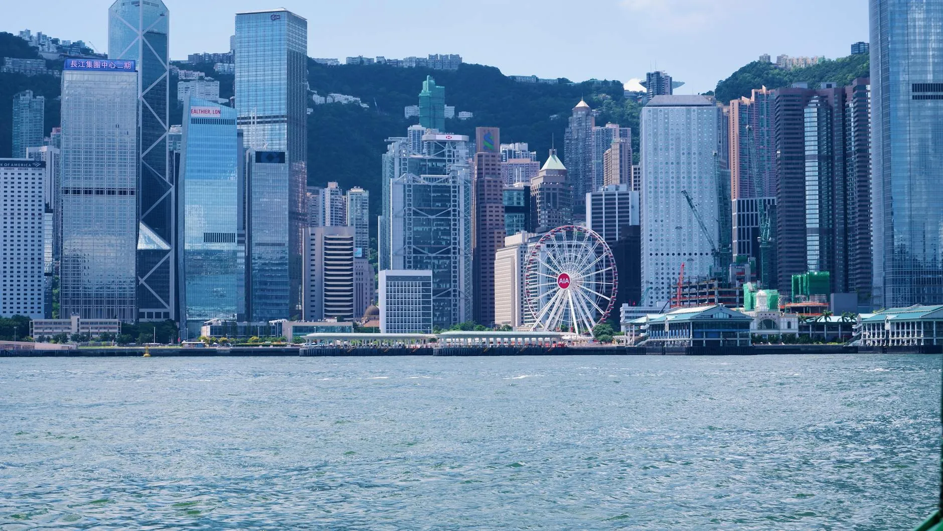 Hong Kong skyline — flight deal hero