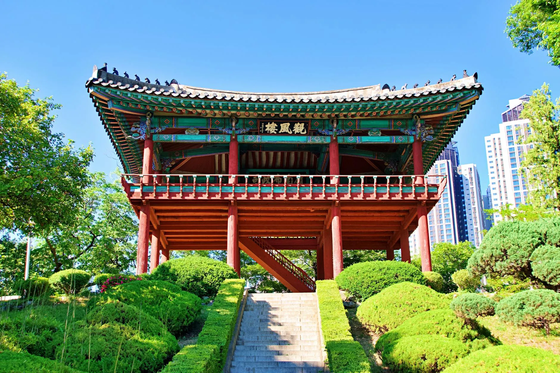 Daegu landmark in Daegu