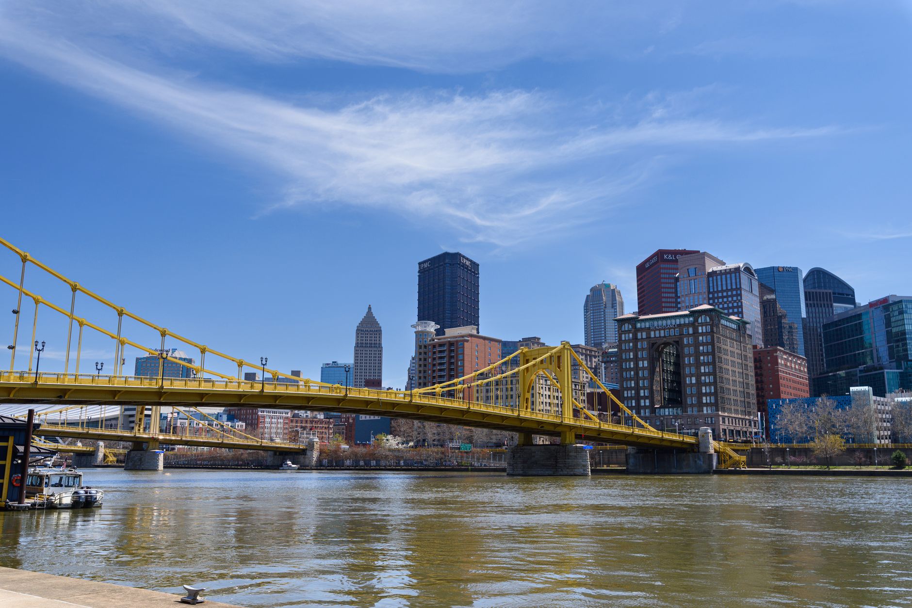 Pittsburgh landmark in Pittsburgh