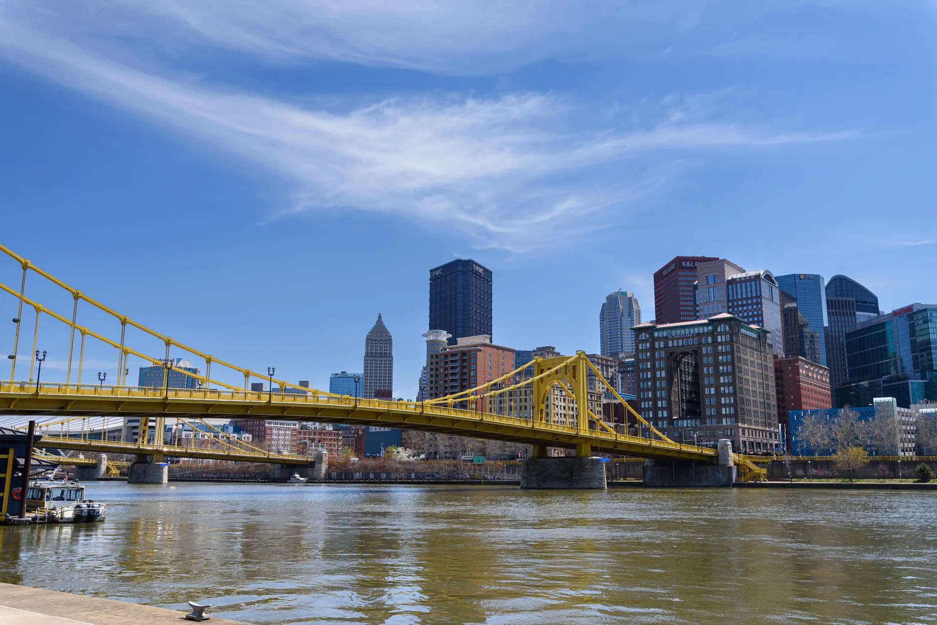 Pittsburgh landmark in Pittsburgh