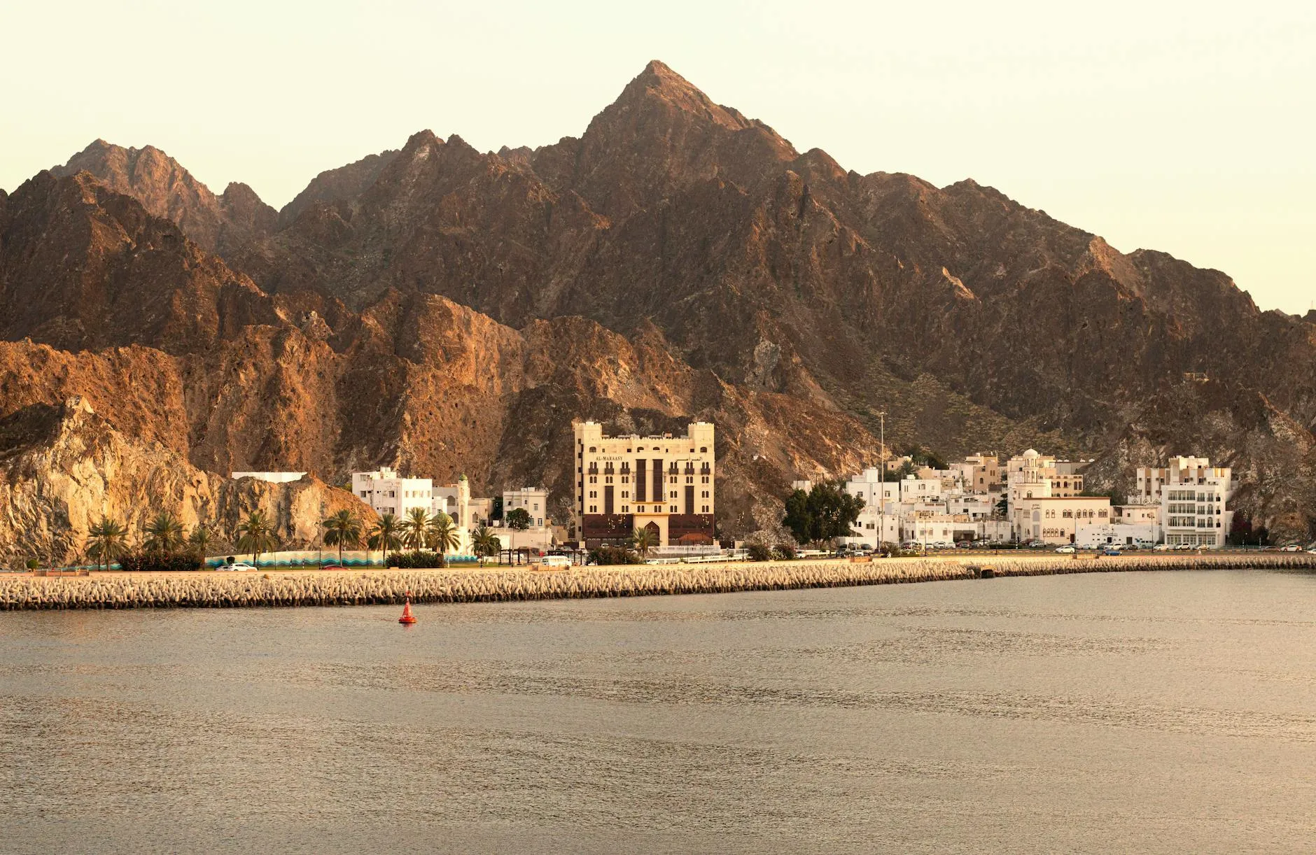 Muscat Oman — flight deal hero