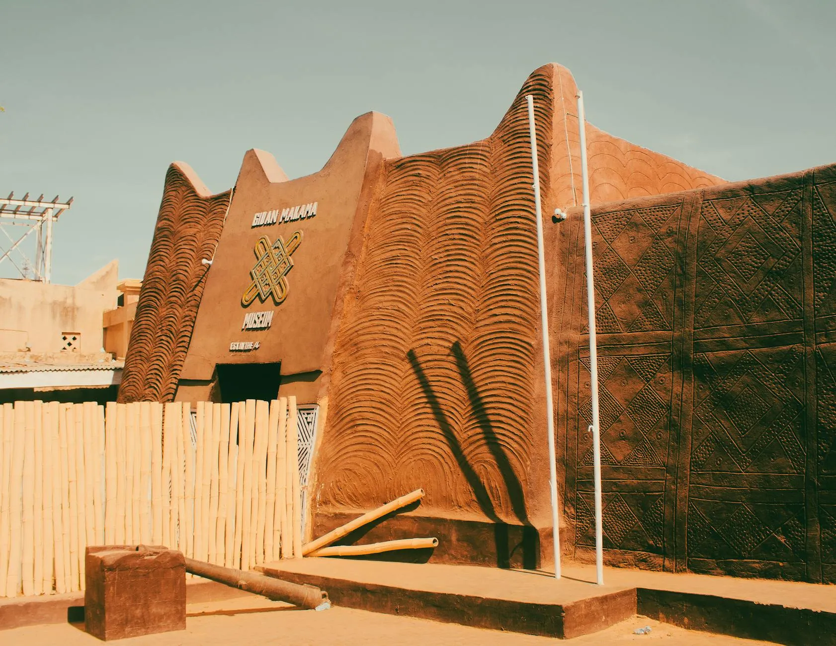 Niamey Niger — Sahel landscape