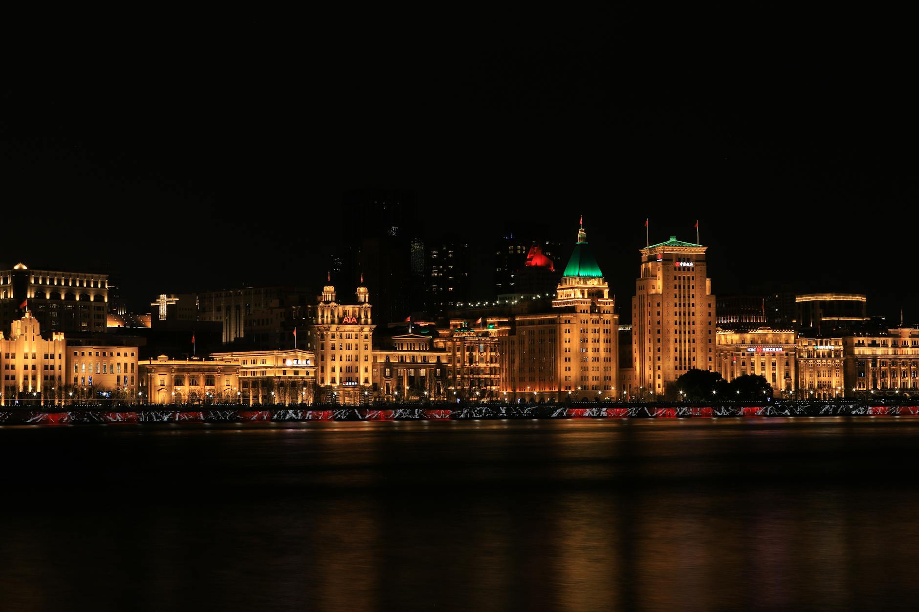 Shanghai skyline — flight deal hero