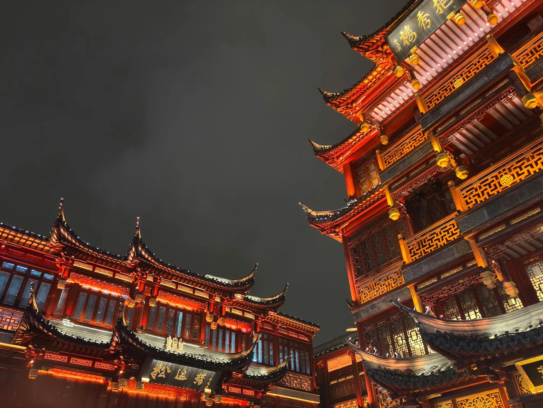 Shanghai, China — Pudong skyline / the Bund / French Concession