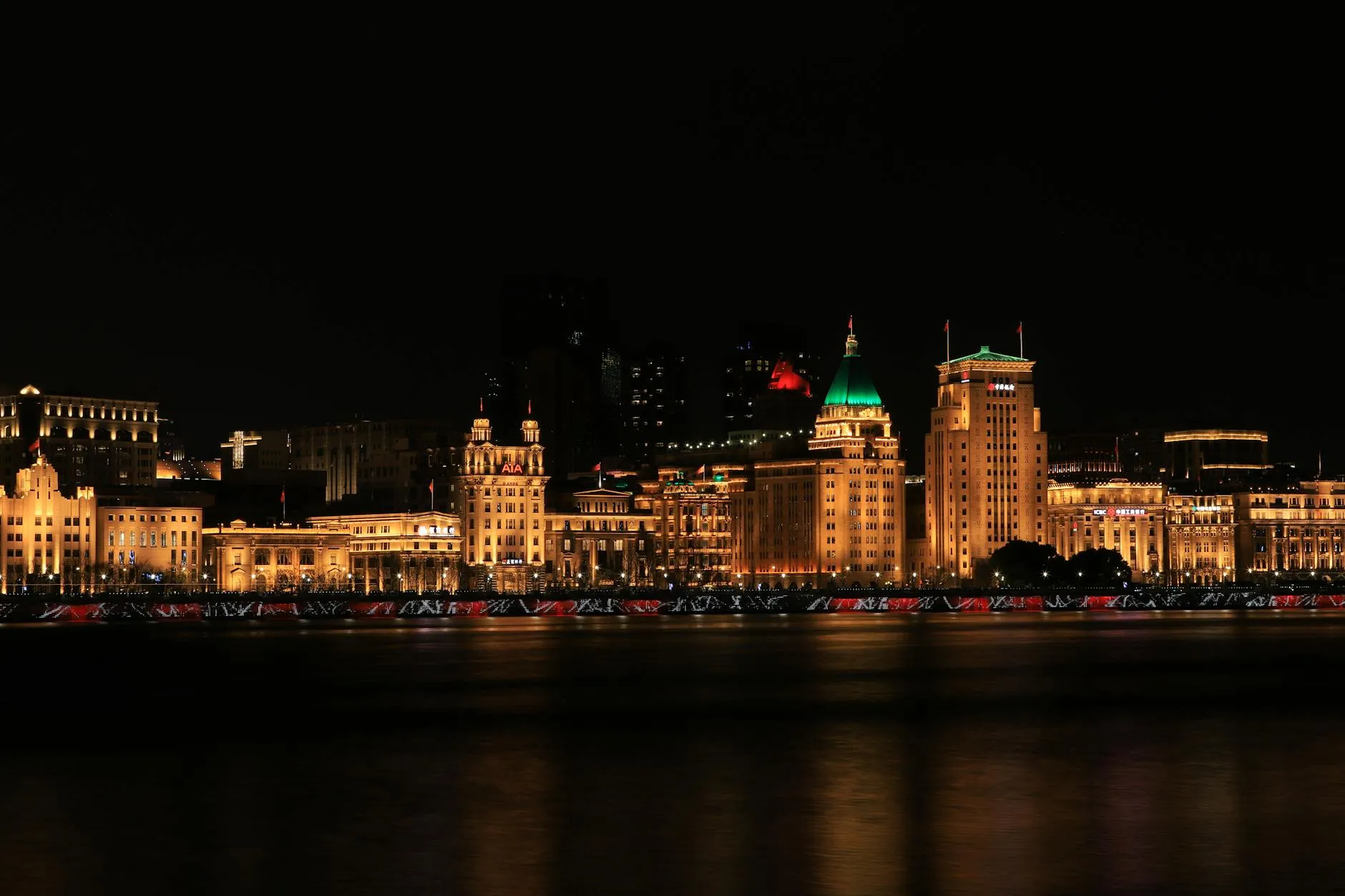 Shanghai, China — Pudong cityscape with the Bund and Lujiazui skyline