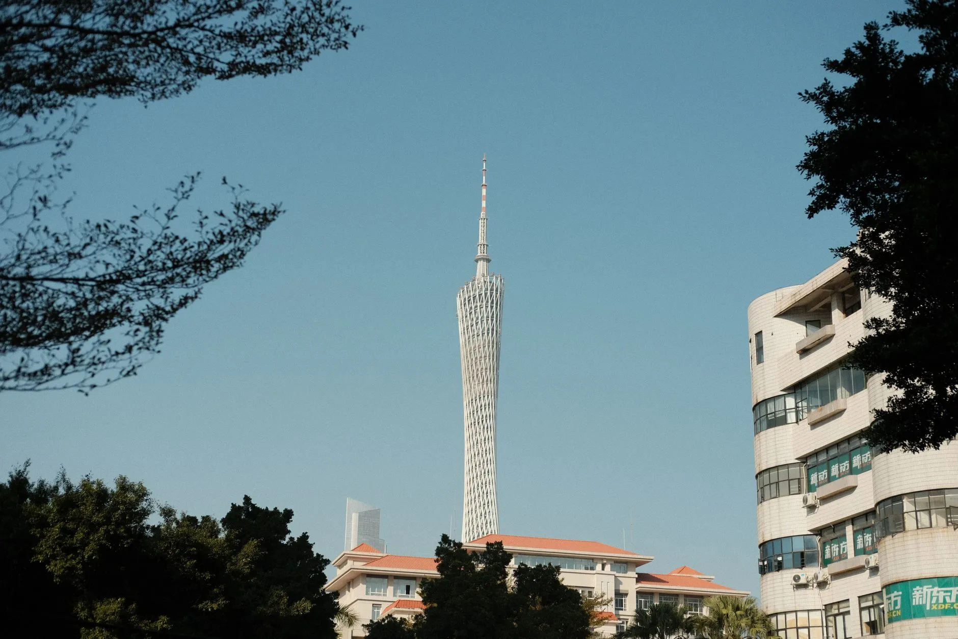 Guangzhou, China — Canton Tower skyline