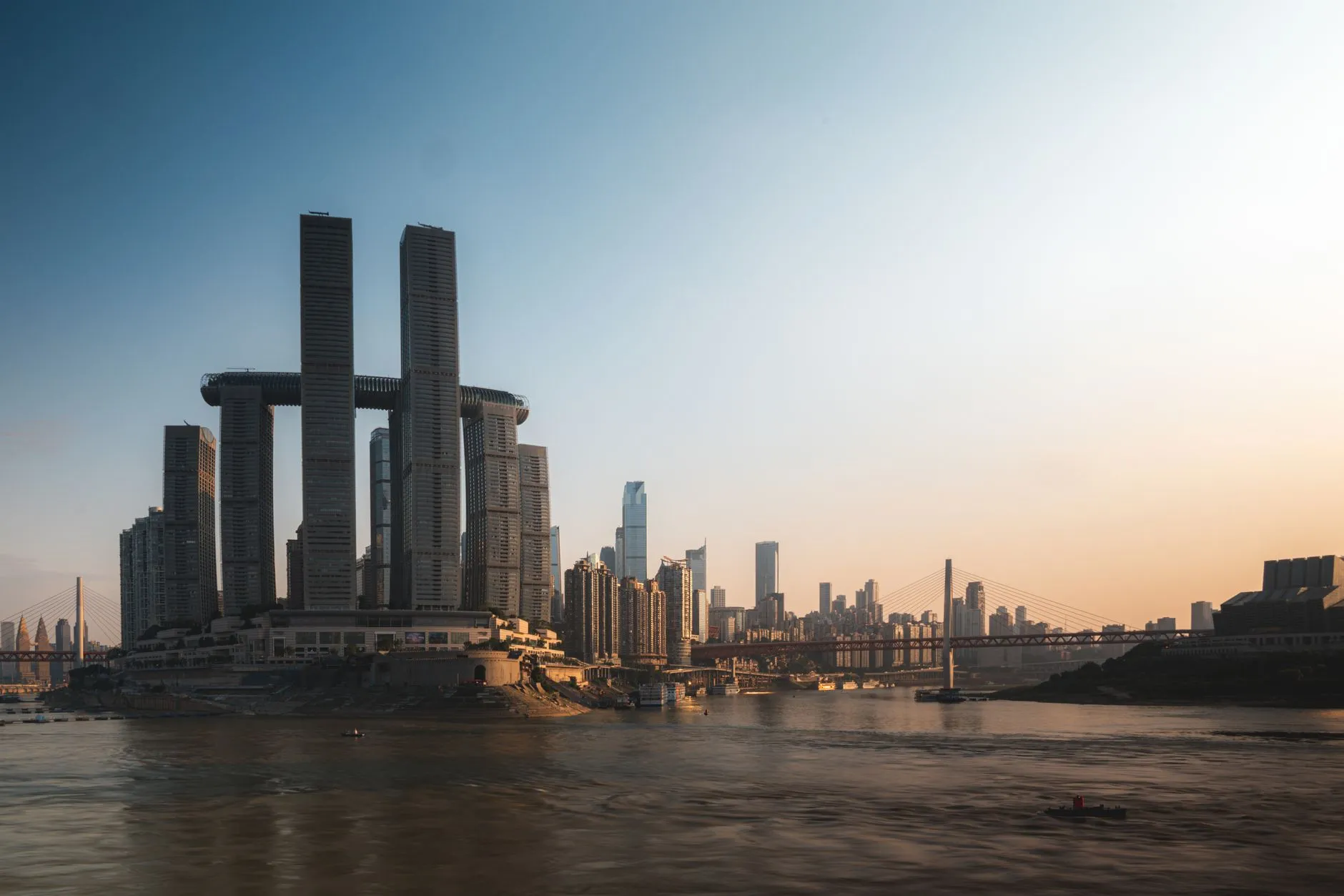 Chongqing, China — skyline