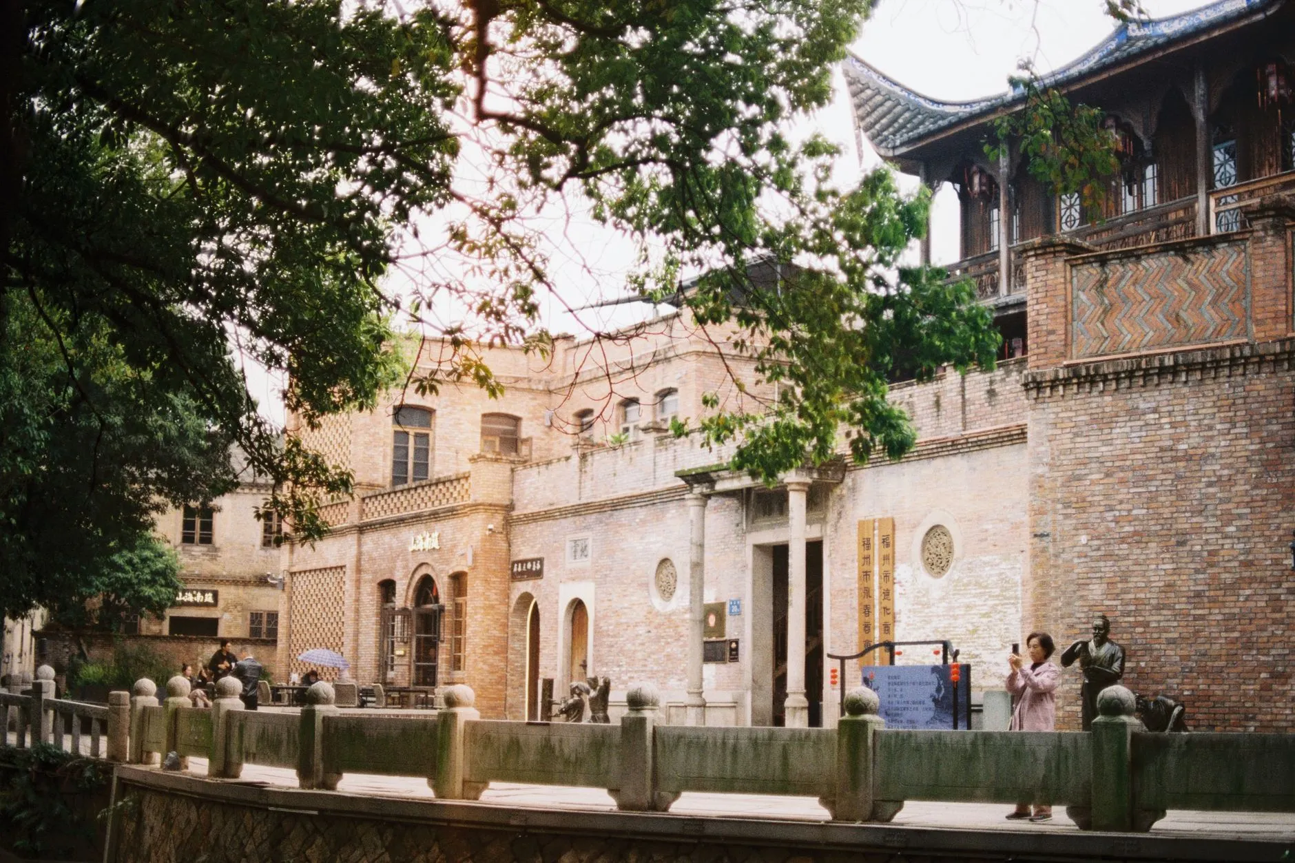 Fuzhou, China — heritage architecture in the Three Lanes and Seven Alleys district