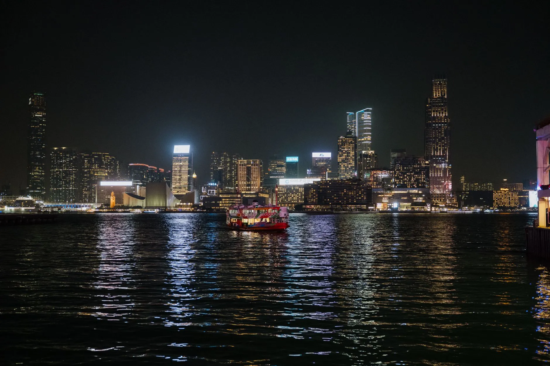 Hong Kong — harbour skyline at night