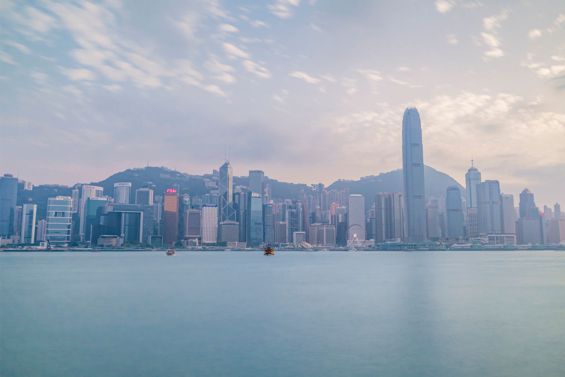 Hong Kong — Victoria Harbour skyline