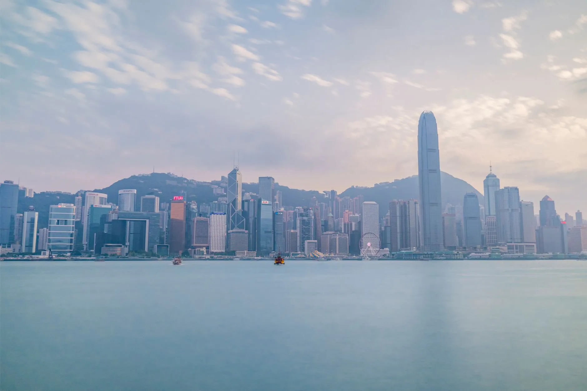 Hong Kong — Victoria Harbour skyline