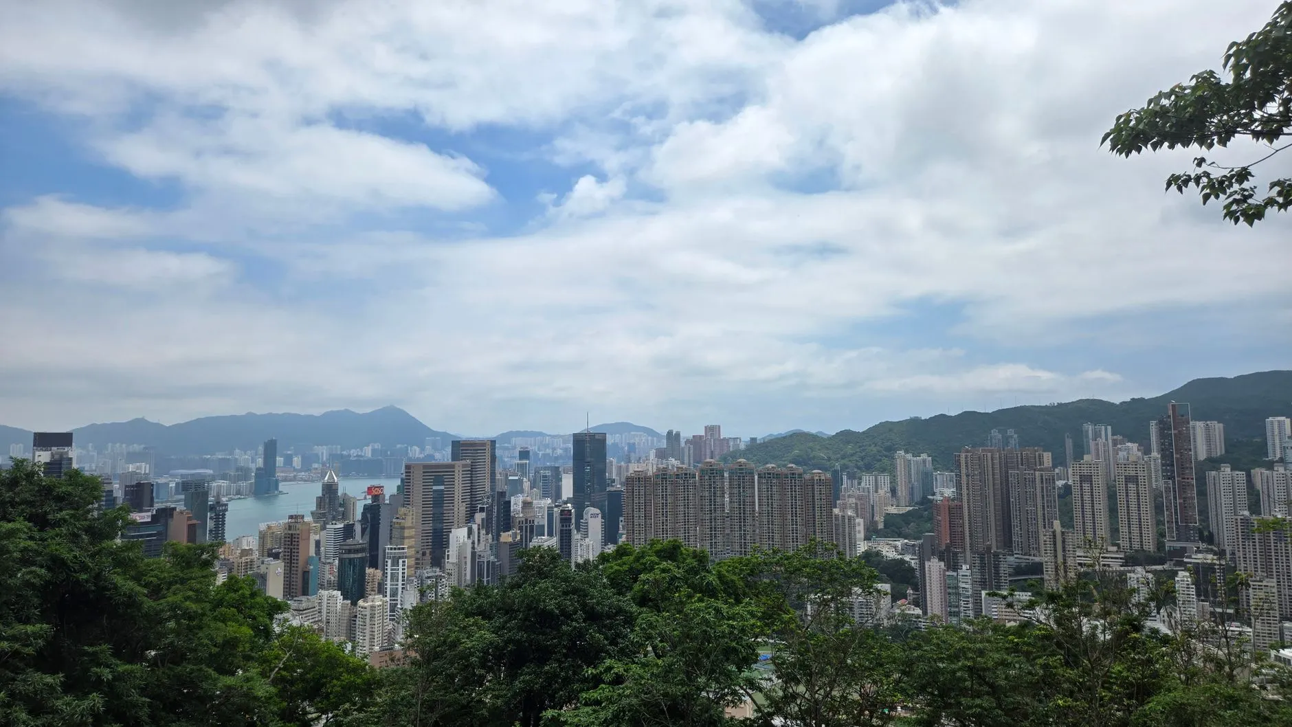 Hong Kong — skyline panorama over Victoria Harbour