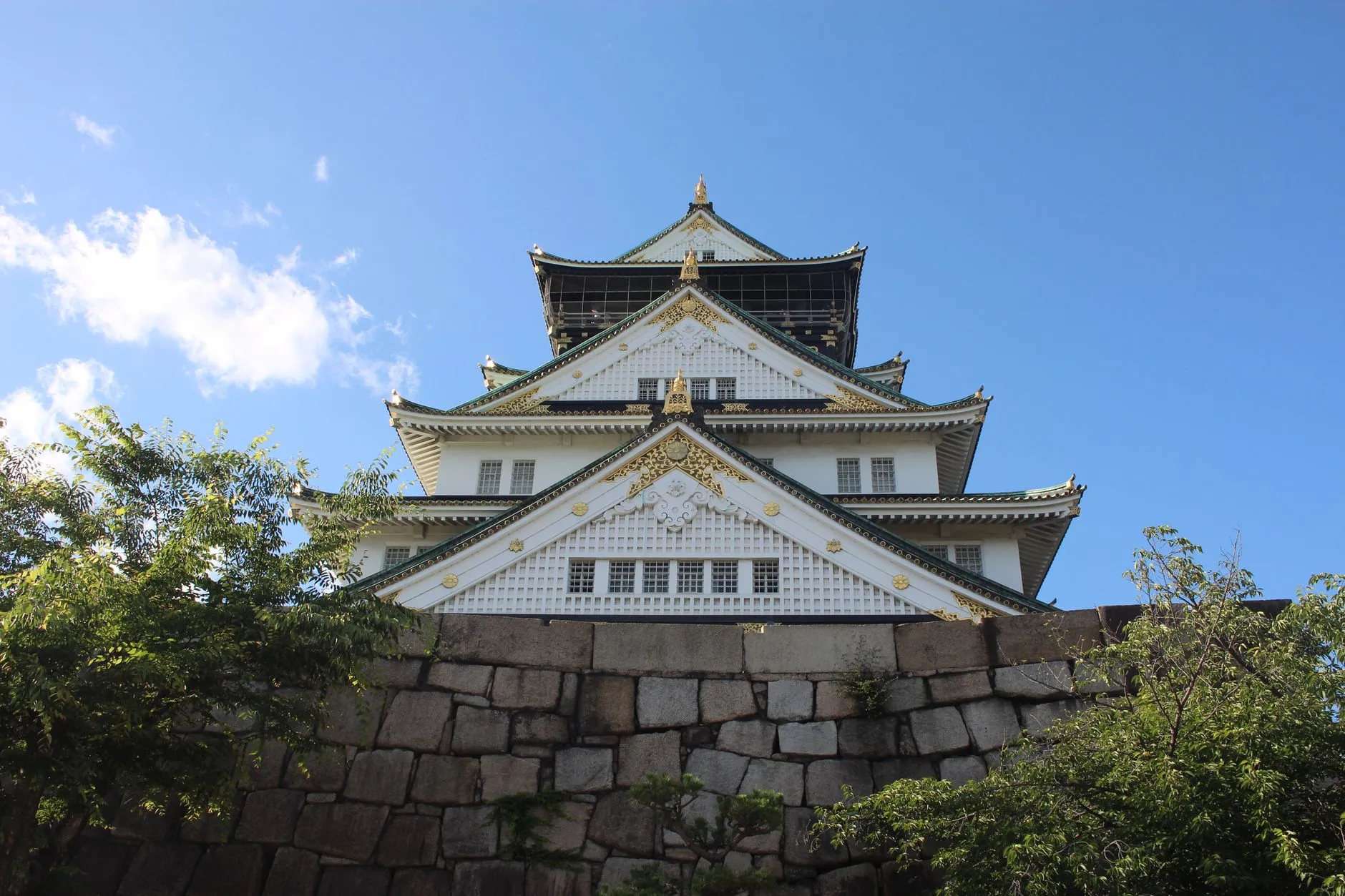Osaka, Japan — Osaka Castle