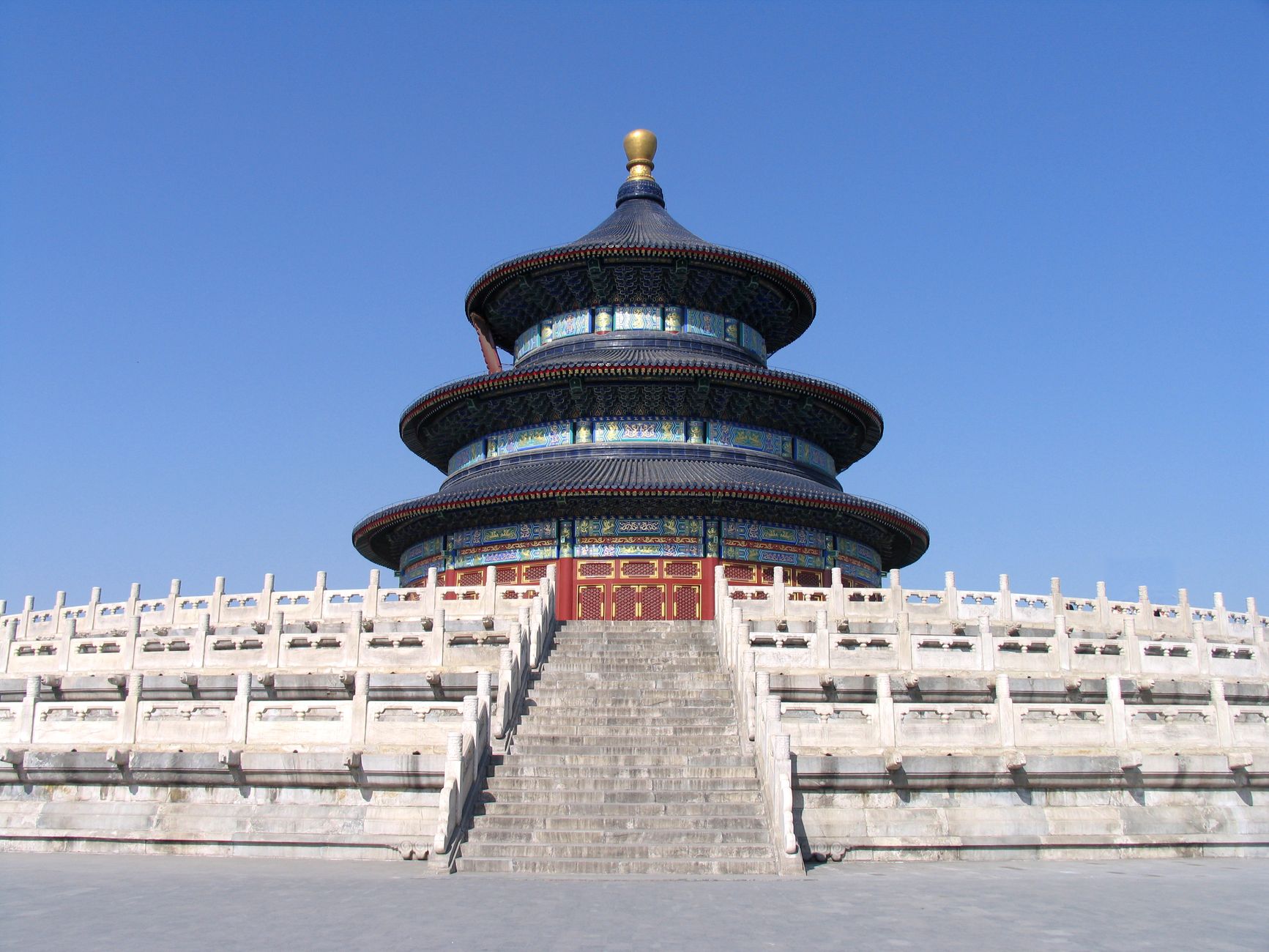 Beijing, China — landmark