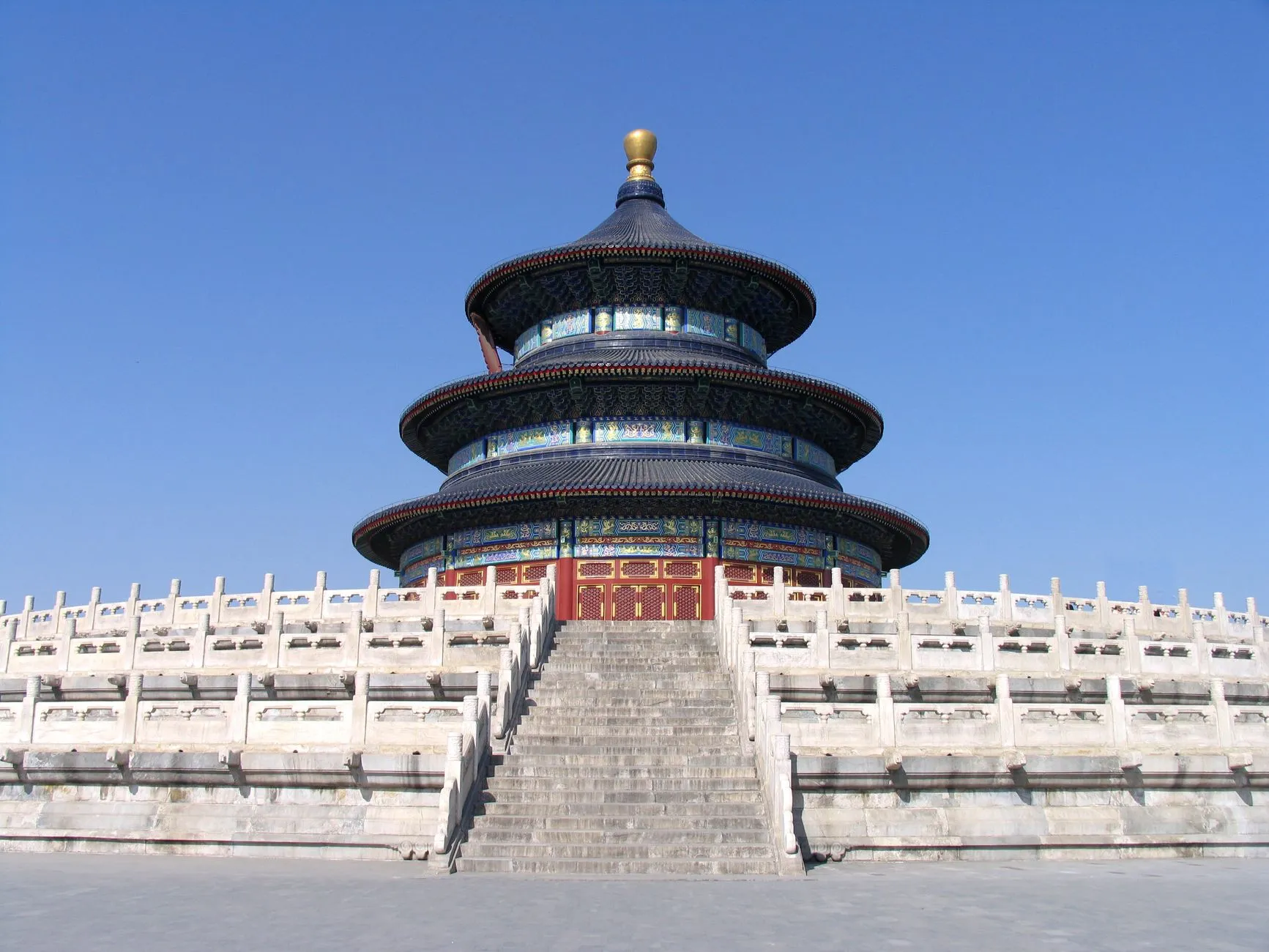 Beijing, China — landmark