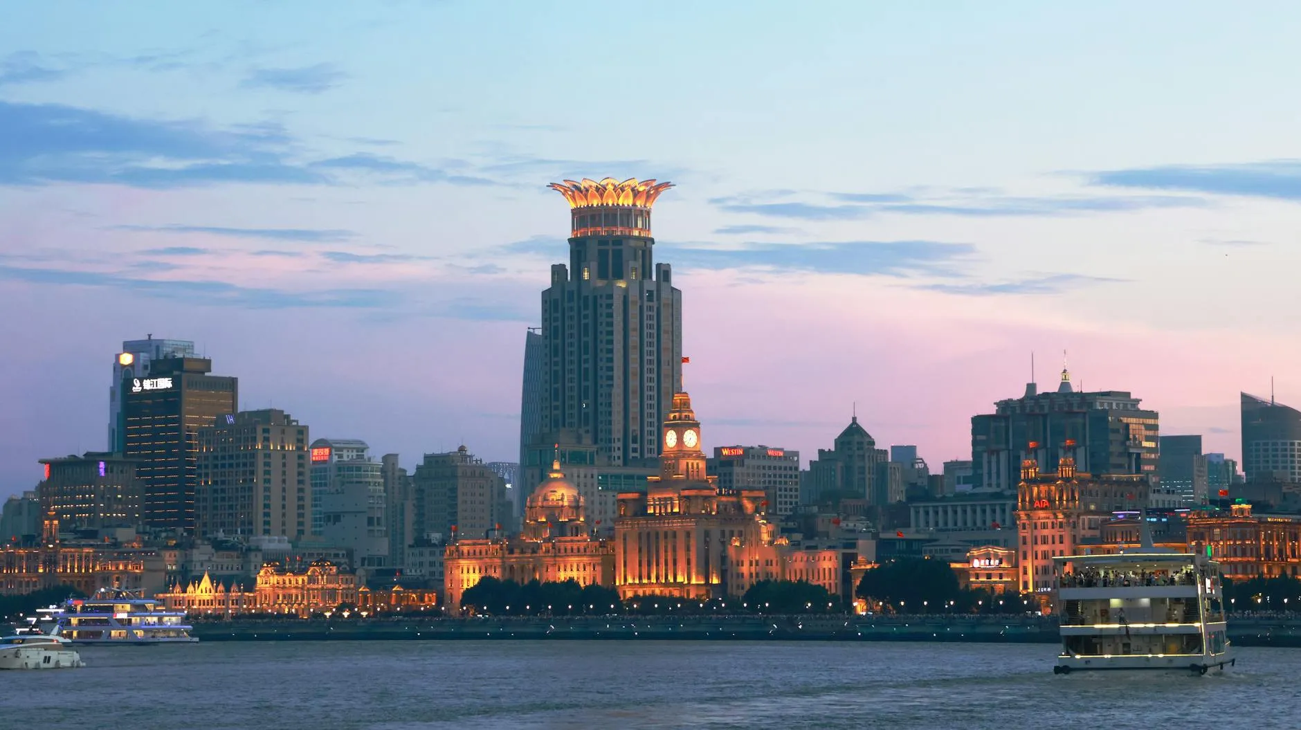 Shanghai, China — the Bund