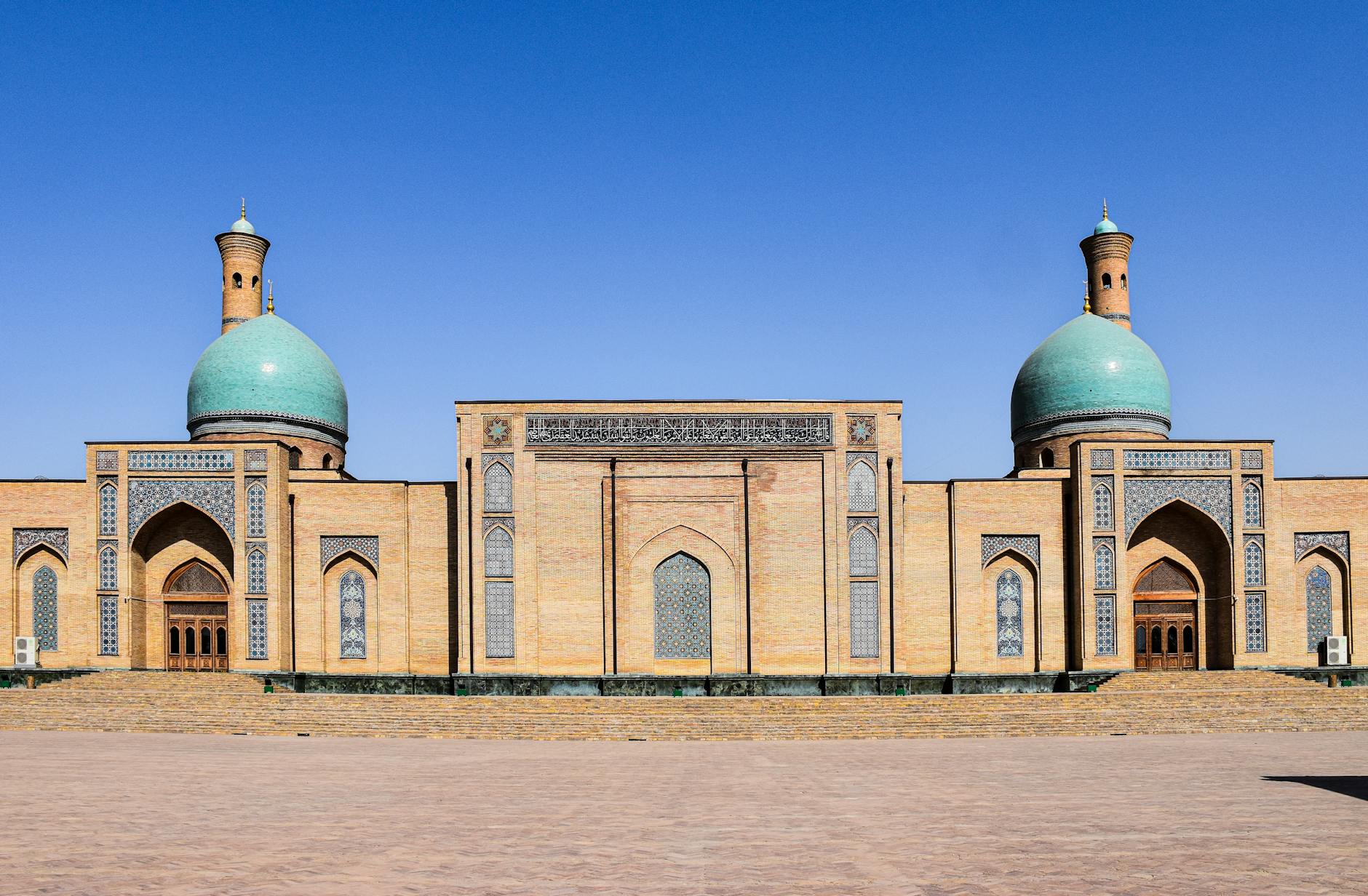Tashkent, Uzbekistan — city skyline