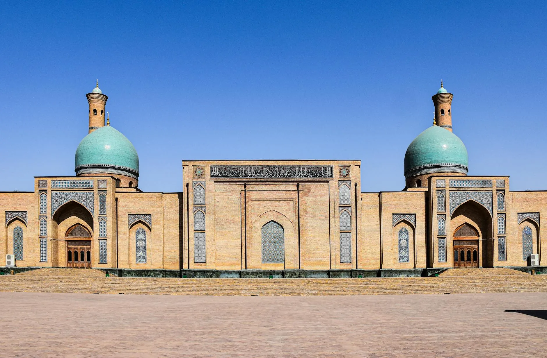 Tashkent, Uzbekistan — city skyline