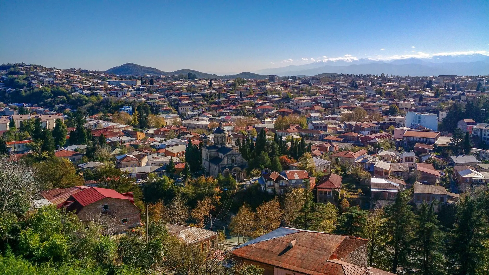 Kutaisi, Georgia