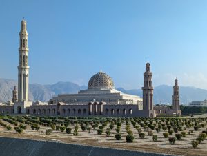 Perth to Muscat, Oman from A$1169