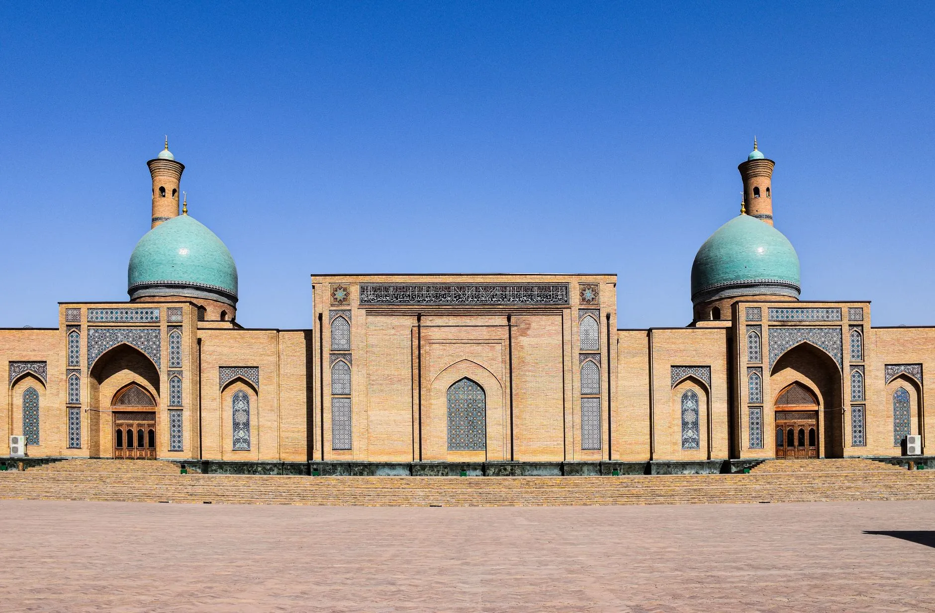 Tashkent, Uzbekistan — Hazrati Imam Complex