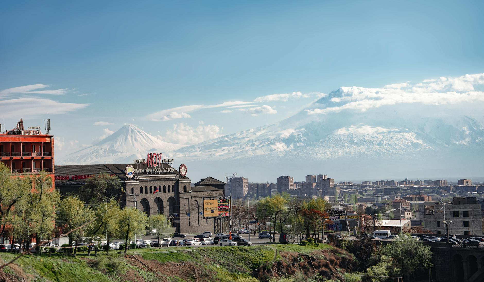 Yerevan landmark in Yerevan