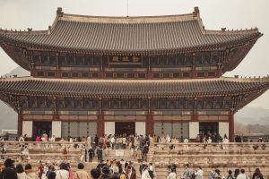 San Francisco to Seoul, South Korea from $679
