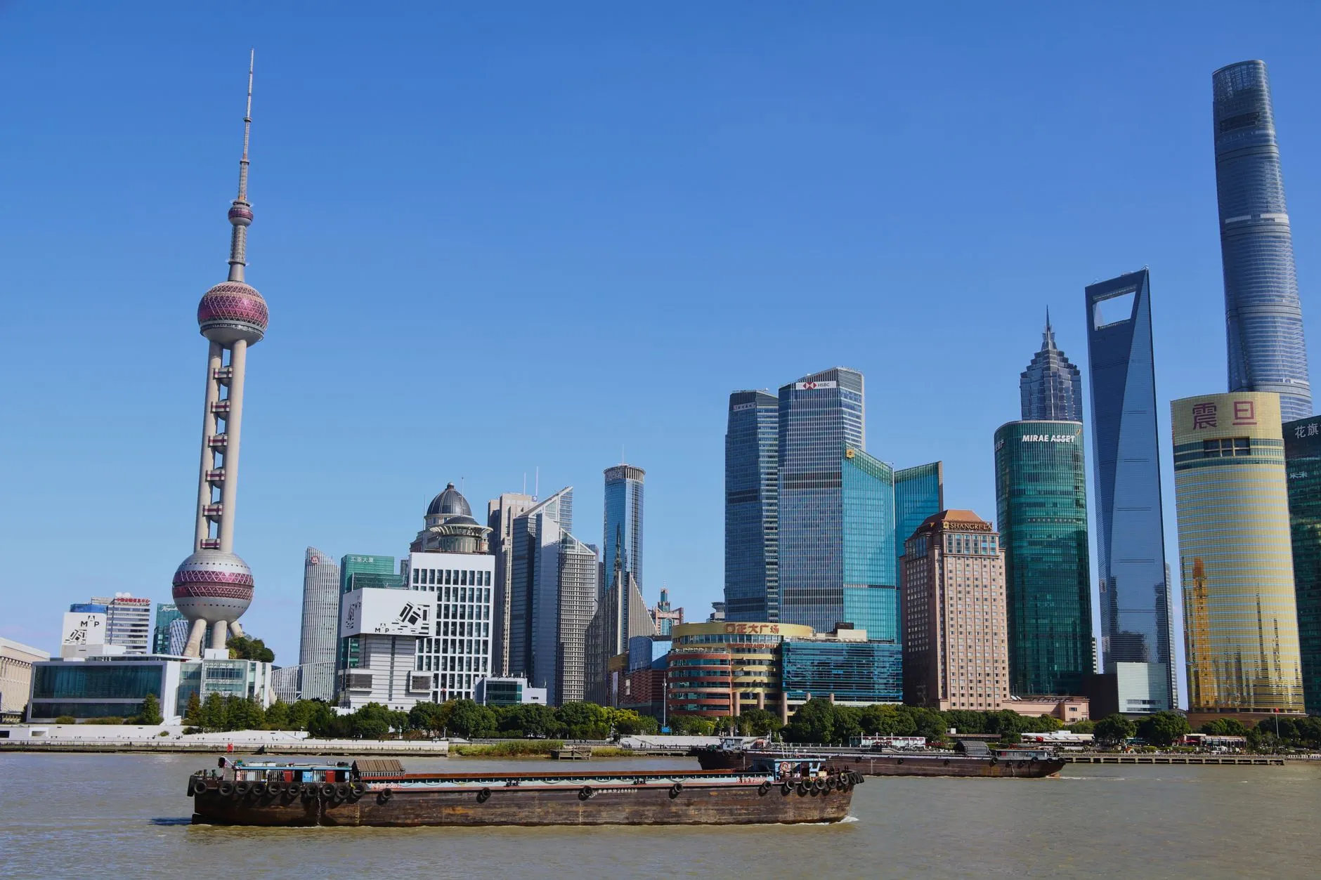 Shanghai landmark in Shanghai