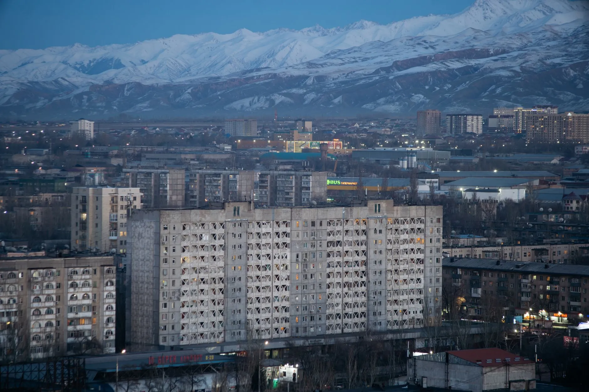 Bishkek, Kyrgyzstan landmark in Bishkek, Kyrgyzstan