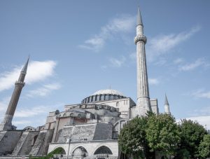 Sofia to Istanbul, Turkey from €150