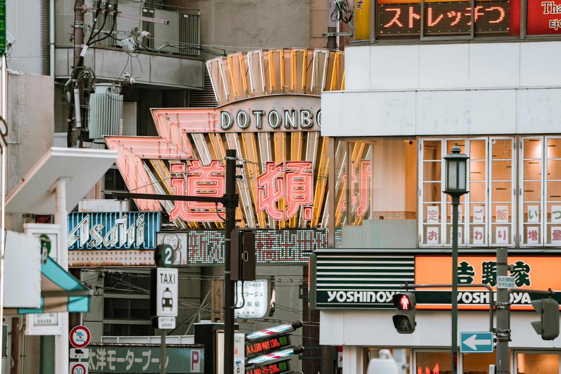Osaka landmark in Osaka